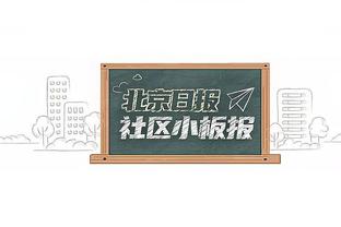 第三火力点！杰伦-威廉姆斯16中8得22分6板3助 末节独得10分